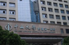 广州乳房再造整形好的医院揭示