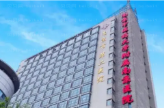南京瘦肩膀医院前十名单
