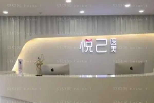 嘉兴自体脂肪丰太阳穴好的医院