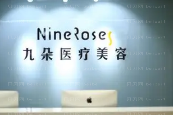 石家庄假体垫下巴哪家做得好?整形医院五强发布!