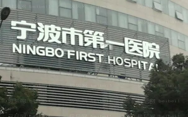 宁波硅胶延长鼻小柱医院发布