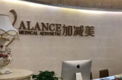 北京加减美拉皮人气医生介绍