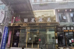 北京丽星翼美自体脂肪隆胸好不好，靠谱医生推荐