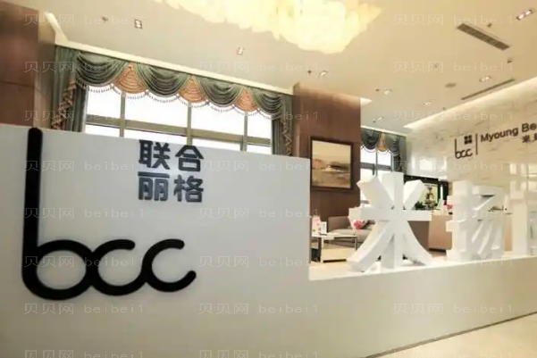 北京米扬丽格隆鼻怎么样?哪个医生厉害?