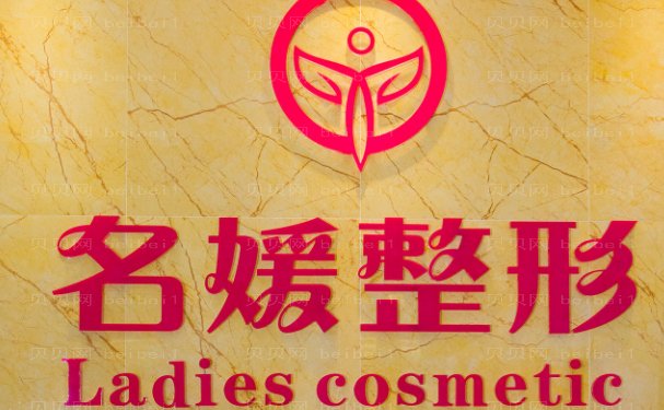 湛江开发区名媛种植眉毛好的医生测评