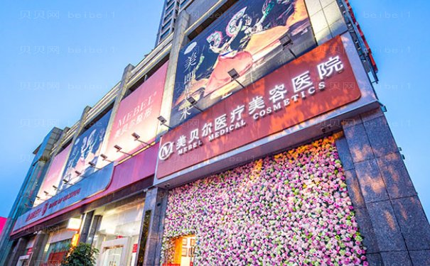 贵阳唇裂修复整形医生