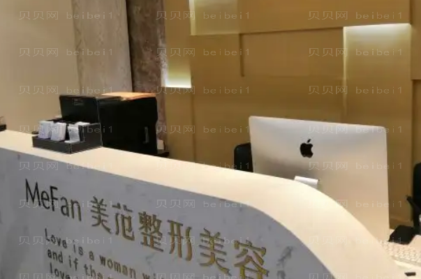 温州吸脂瘦小腿前五医院!