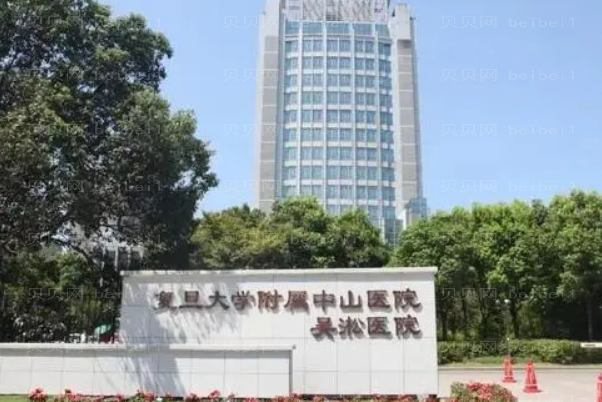 上海硅胶延长鼻小柱医院名单前八位