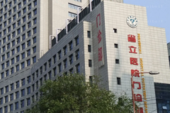 合肥处女膜修复整形医生