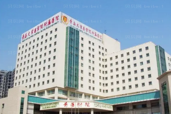 青岛鼻翼缺损修复哪家做得好