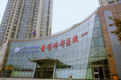 北京哪个双眼皮修复医生修复的好?附医生名单