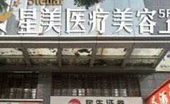 西安玻尿酸丰苹果肌医院前十公开