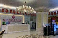 海宁维多利亚瘦脸技术好吗