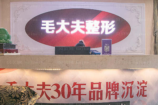 洛阳长鼻矫正医生名单