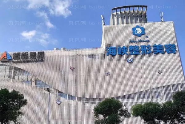 福州鼻孔缩小前五位医生榜单