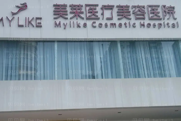 长沙驼峰鼻矫正十大整形医生名单汇总