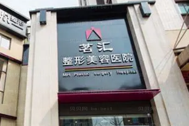 绵阳皮肤美容医生个人简介!前五实力一览