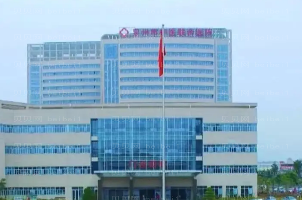 泉州抗衰除皱医院十强名单发布