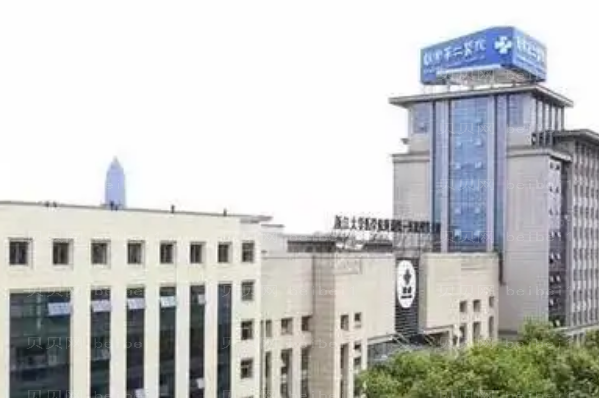 绍兴去颈纹医院名单公布
