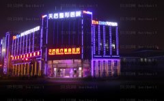 郑州天后玻尿酸丰面颊做得怎么样