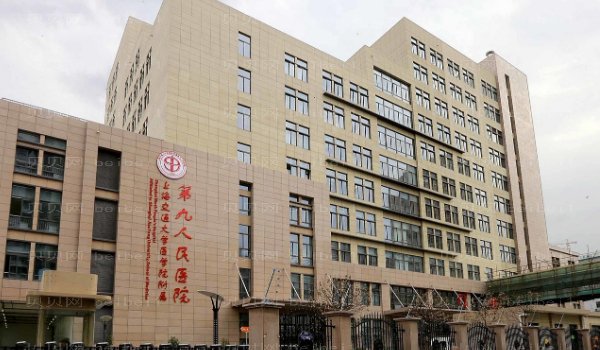 上海九院脂肪填充医生实力如何,名单介绍