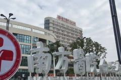 广州眉部整形医生名单有哪些