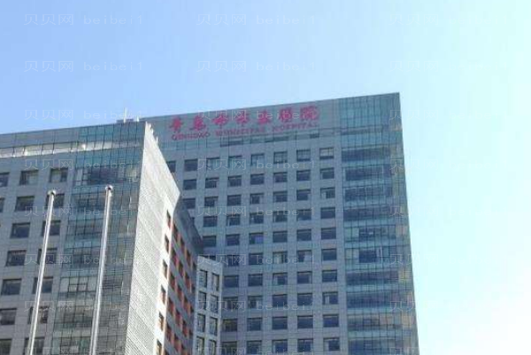 青岛硅胶隆鼻前五医院盘点!