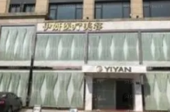 嘉兴假体垫下巴医院四强发布!