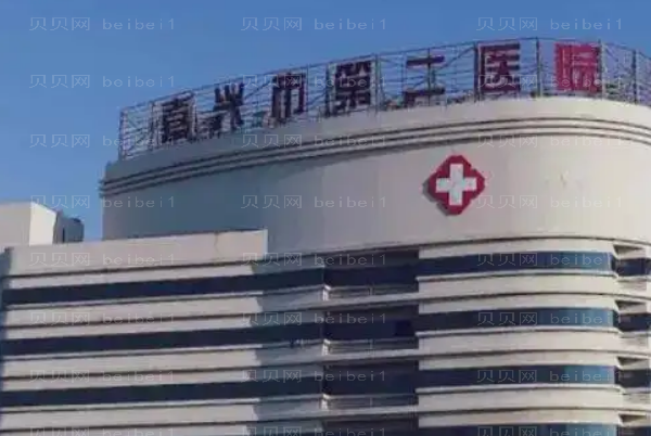 嘉兴假体垫下巴医院四强发布!