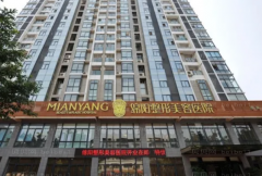绵阳垫鼻尖失败修复前九家医院