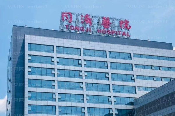 武汉隆胸修复哪家医院比较正规