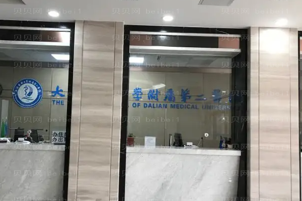 大连去鼻唇沟技术好的医生