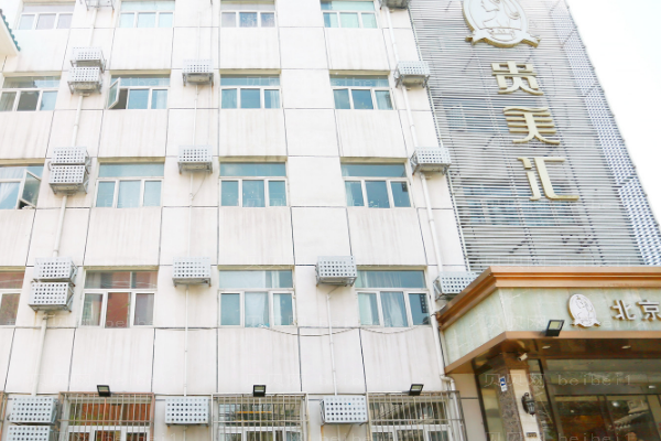 北京贵美汇热玛吉怎么样?这几位医生值得了解