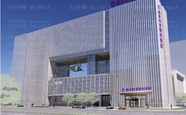 台州耳垂矫正医院名单提前了解!