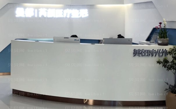 东营市芮颜吸脂哪个医生厉害