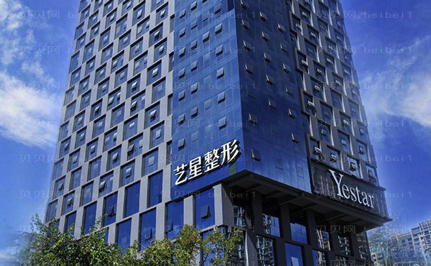 昆明艺星玻尿酸去鱼尾纹专业吗