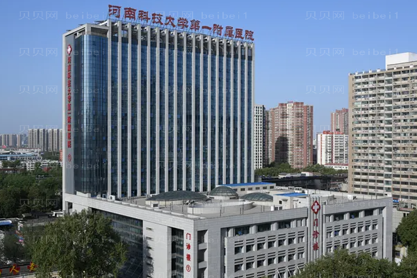 洛阳隆鼻失败修复哪位医生做的好