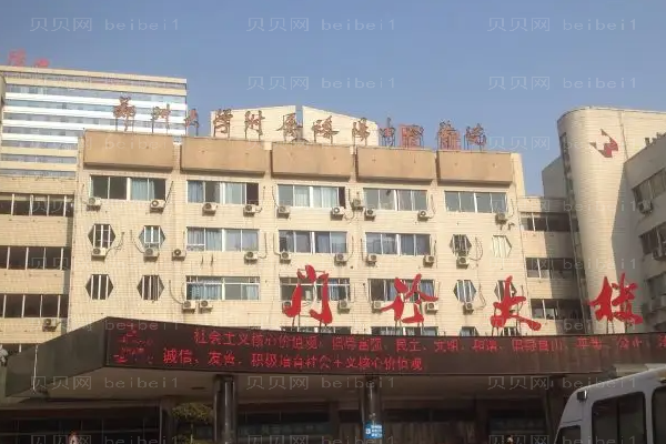 洛阳去副乳人气医生名单|口碑榜前五介绍