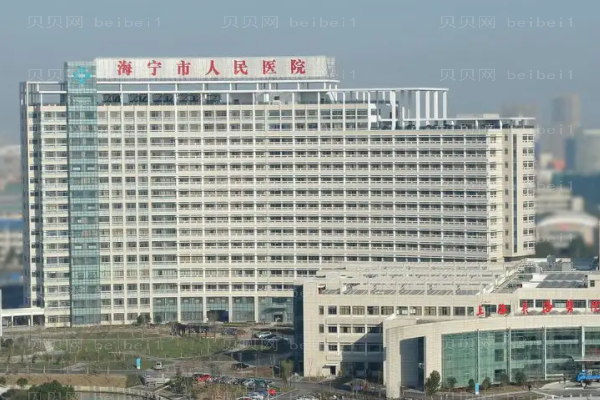 嘉兴丰额头医生技术谁好?专家榜单介绍