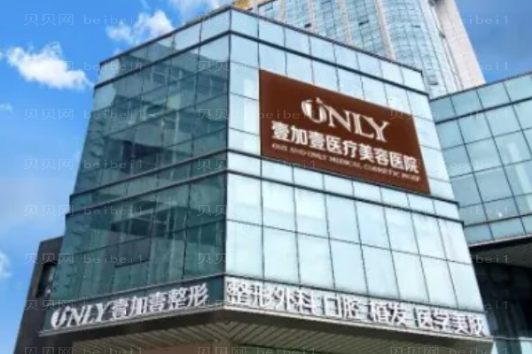 郑州壹加壹胸部假体取出哪个医生好?技术平稳