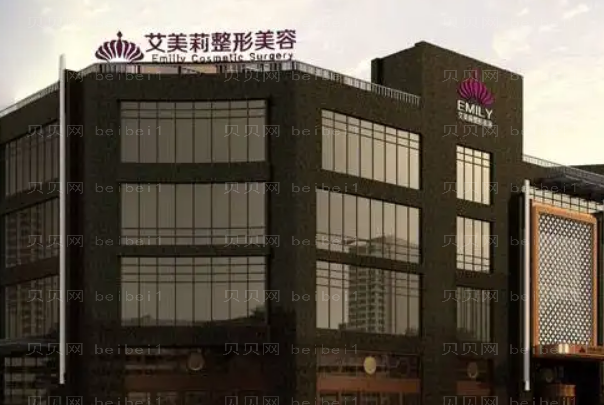 盐城鼻小柱缺损修复医院前四口碑不错!