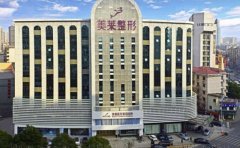 2022长沙厚唇改薄前十医院整理