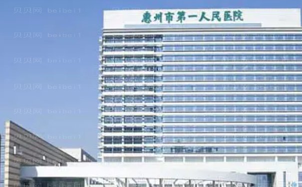 惠州长鼻矫正医生名单等你来看!