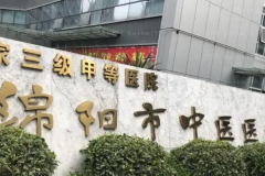 绵阳种植牙人气医生名单|口碑榜前五介绍