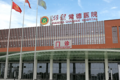 常德乳房下垂矫正专家前三公布
