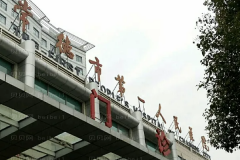 常德牙齿种植医生做的怎么样?哪位做得好
