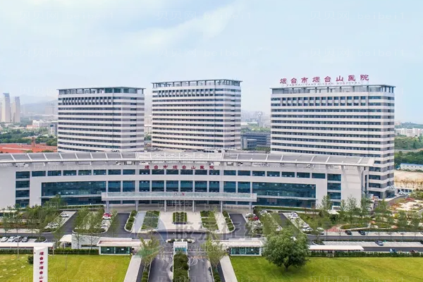 烟台定点双眼皮专家前十的名单!