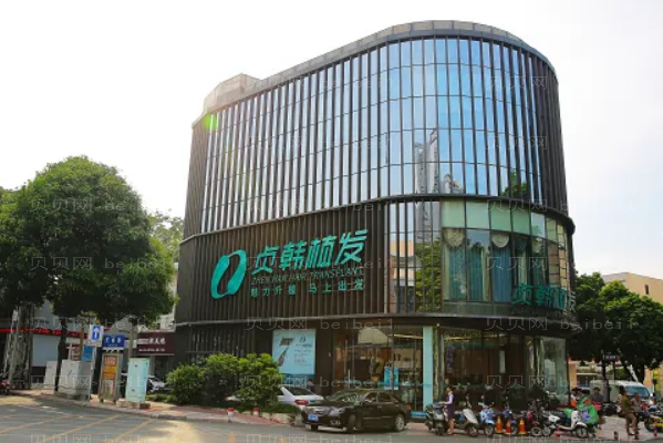 桂林毛发种植怎么样?有哪些医院做的好?
