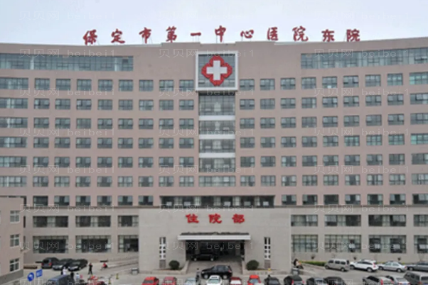 保定假体隆鼻实力医院大盘点,这些医院值得了解