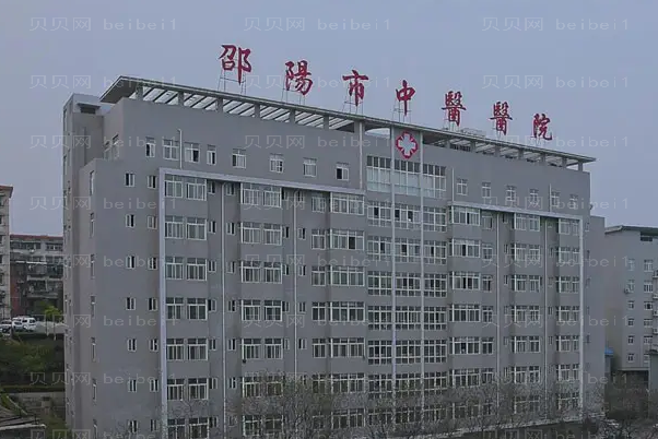 邵阳光子除抬头纹好吗?这几家医院都是实力派